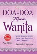Doa-Doa Khusus Wanita